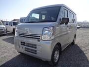 2026 MITSUBISHI OTHER