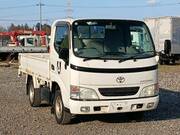 2002 TOYOTA TOYOACE TRUCK 1.25ton