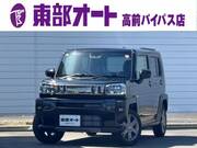 2025 DAIHATSU OTHER