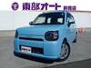 DAIHATSU OTHER