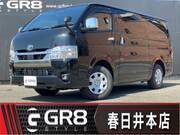 2025 TOYOTA HIACE VAN