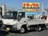 ISUZU OTHER