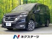 2019 NISSAN SERENA