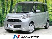 2019 MITSUBISHI EK SPACE