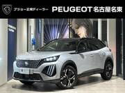 2025 PEUGEOT 2008