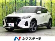 2021 NISSAN KICKS