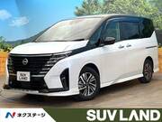 2023 NISSAN SERENA