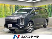 2024 MITSUBISHI OTHER