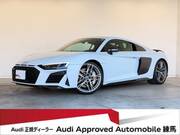 2023 AUDI R8 (Left Hand Drive)