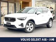 2023 VOLVO OTHER