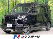 2024 MITSUBISHI OTHER