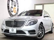 2014 MERCEDES BENZ S CLASS