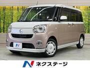 2017 DAIHATSU OTHER