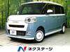 DAIHATSU OTHER