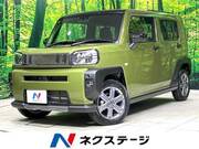 2023 DAIHATSU OTHER