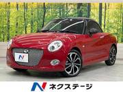 2022 DAIHATSU COPEN