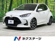 2020 TOYOTA YARIS