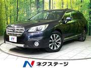 2015 SUBARU LEGACY OUTBACK