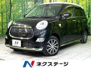 2017 DAIHATSU CAST
