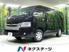 TOYOTA HIACE WAGON