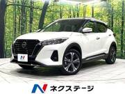 2023 NISSAN KICKS