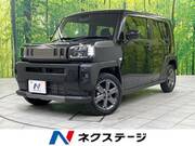 2025 DAIHATSU OTHER