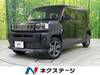 DAIHATSU OTHER