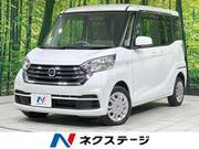 2019 NISSAN DAYZ ROOX