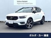 2021 VOLVO OTHER