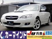 2009 SUBARU LEGACY TOURING WAGON