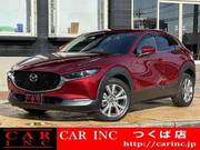 2020 MAZDA OTHER