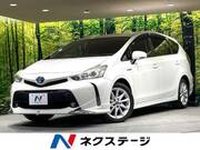 2015 TOYOTA PRIUS ALPHA S