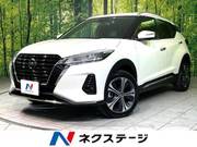 2023 NISSAN KICKS