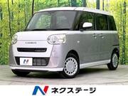 2025 DAIHATSU OTHER