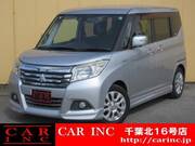 2019 MITSUBISHI OTHER