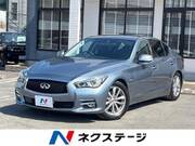 2014 NISSAN SKYLINE