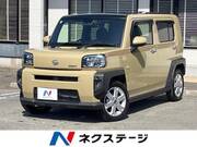 2021 DAIHATSU OTHER