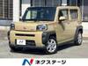 DAIHATSU OTHER