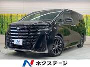 2023 TOYOTA VELLFIRE HYBRID