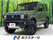2023 SUZUKI JIMNY XL