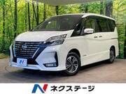 2021 NISSAN SERENA