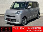 2022 DAIHATSU OTHER