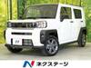 DAIHATSU OTHER