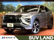 2022 MITSUBISHI OTHER