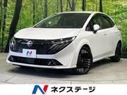 2024 NISSAN OTHER