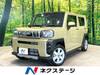 DAIHATSU OTHER