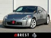 2004 NISSAN FAIRLADY Z