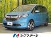 HONDA FREED HYBRID