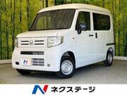 2026 HONDA N-VAN