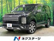 2024 MITSUBISHI OTHER